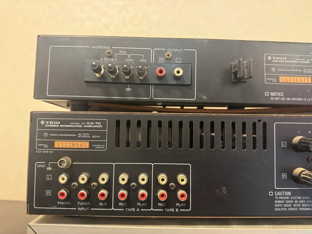 Super Rare] DENON Showa Retro Antique Set