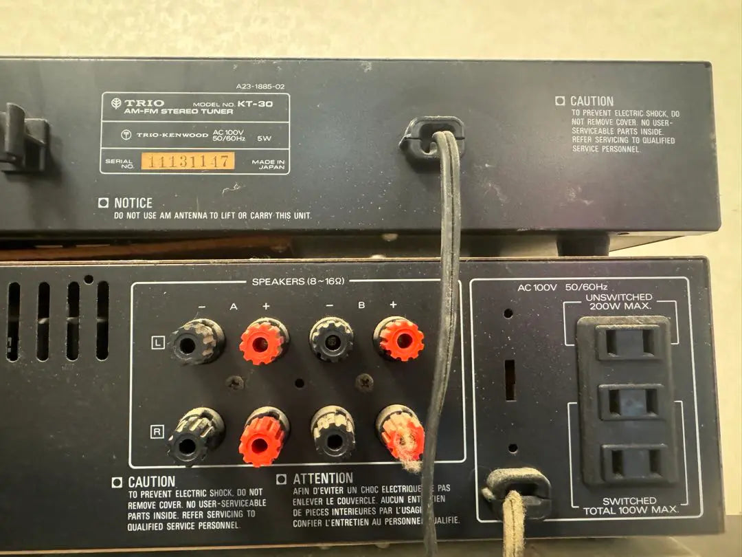 Super Rare] DENON Showa Retro Antique Set