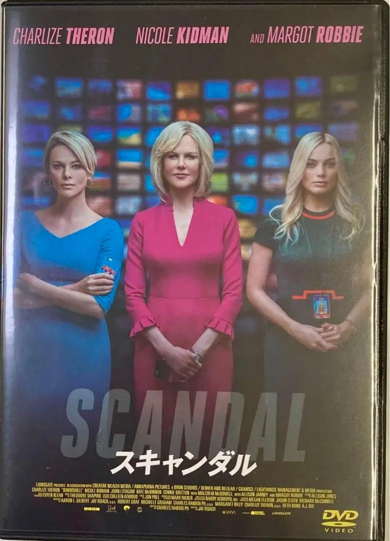 ⭐️ Regular DVD Scandal (US '19)