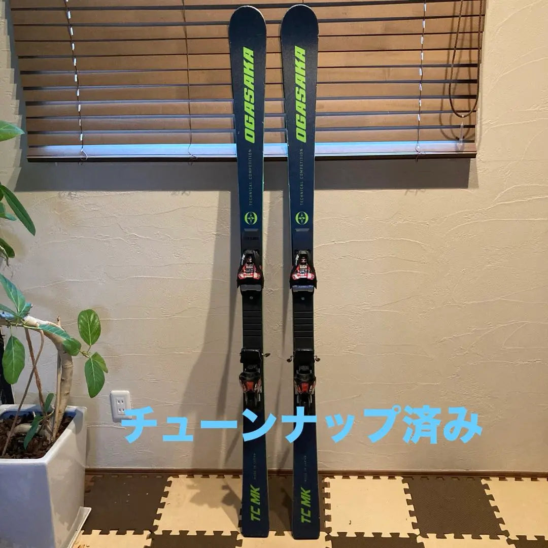 Ogasaka TC-MK 167cm Ski board