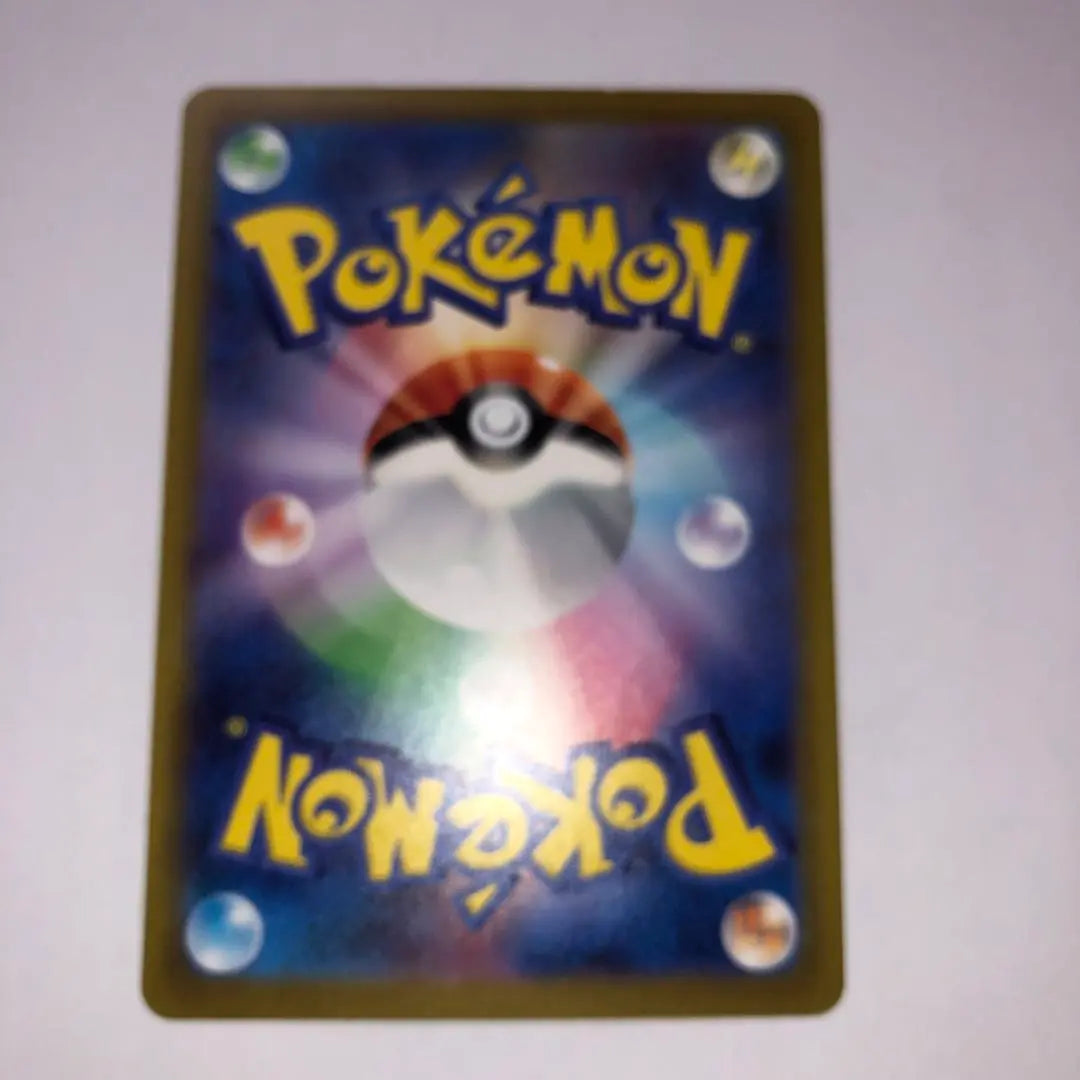 Cámara de cartas Pokémon