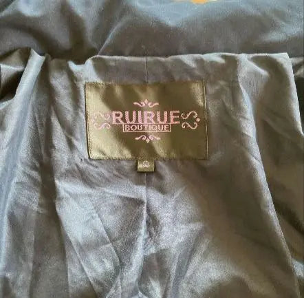 [Cleaned] RUIRUE BOUTIQUE down coat