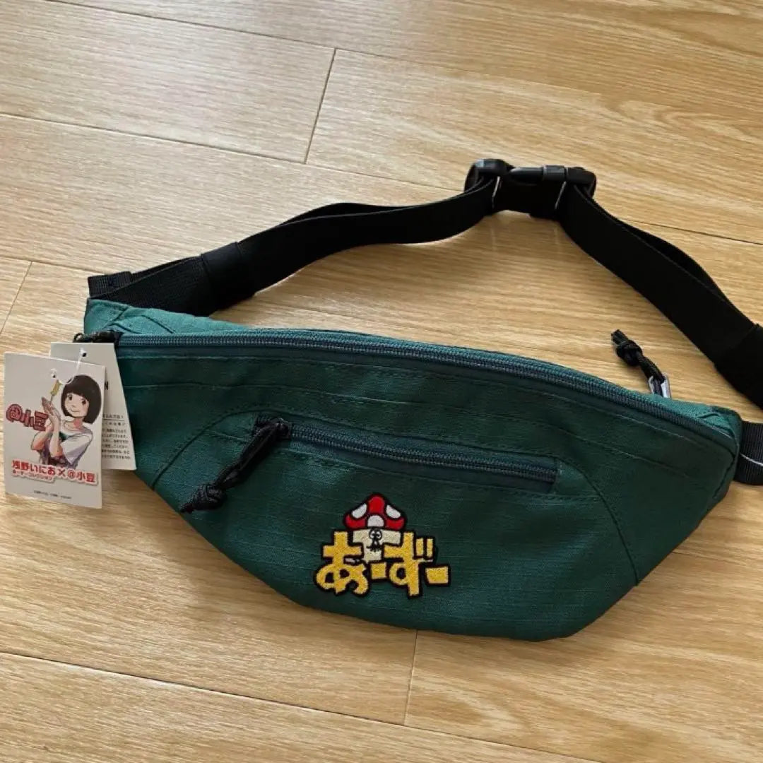 New tag included Asano Inio @Azuma Azu Waist Bag Waist Pouch Green