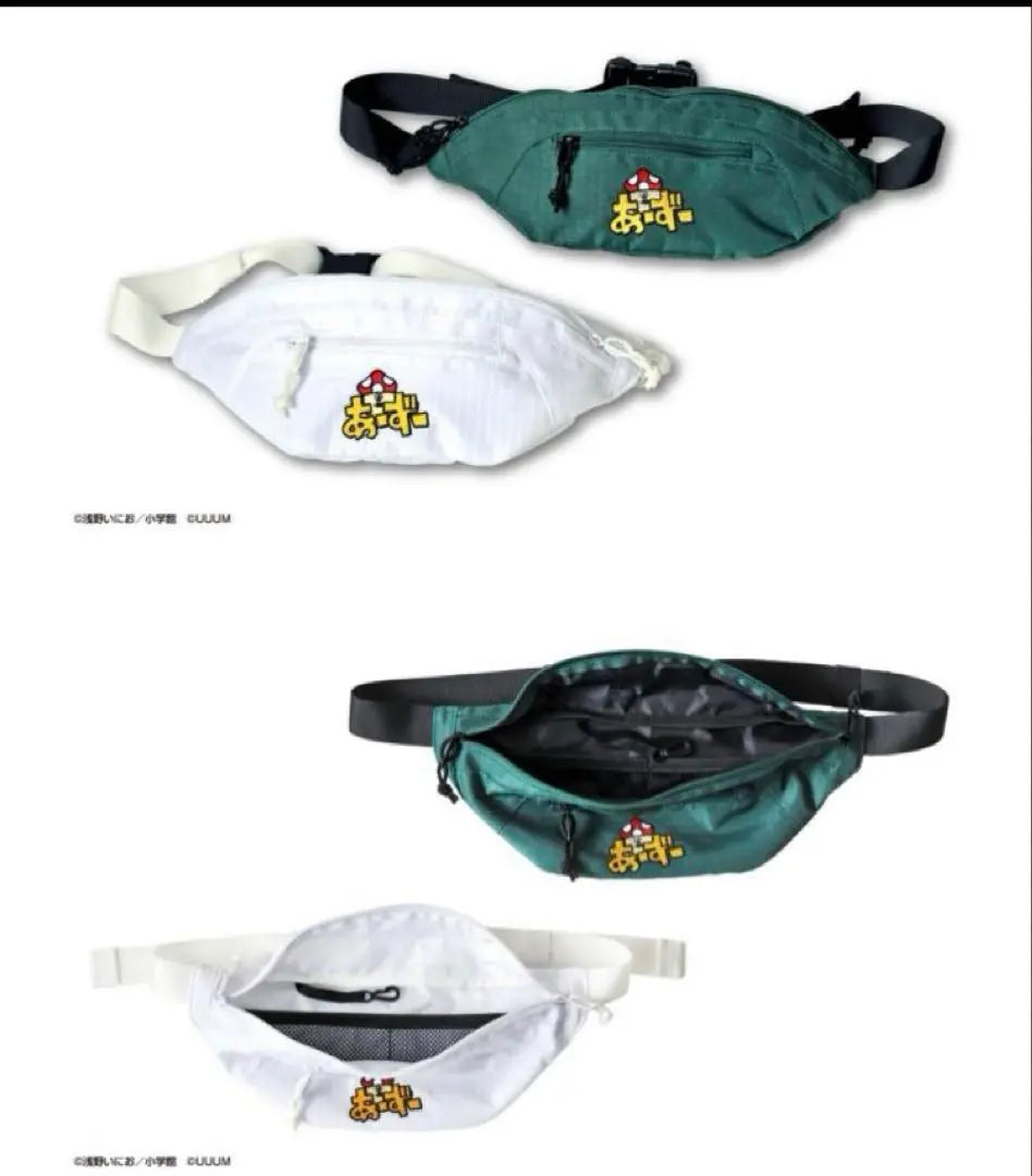 New tag included Asano Inio @Azuma Azu Waist Bag Waist Pouch Green