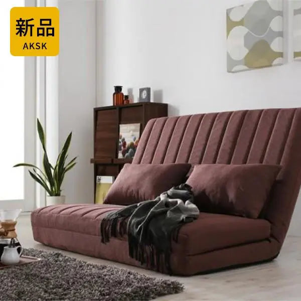 Very popular! ! Sofa that can be used with 3WAY [Sofa couch bed] [Brown]