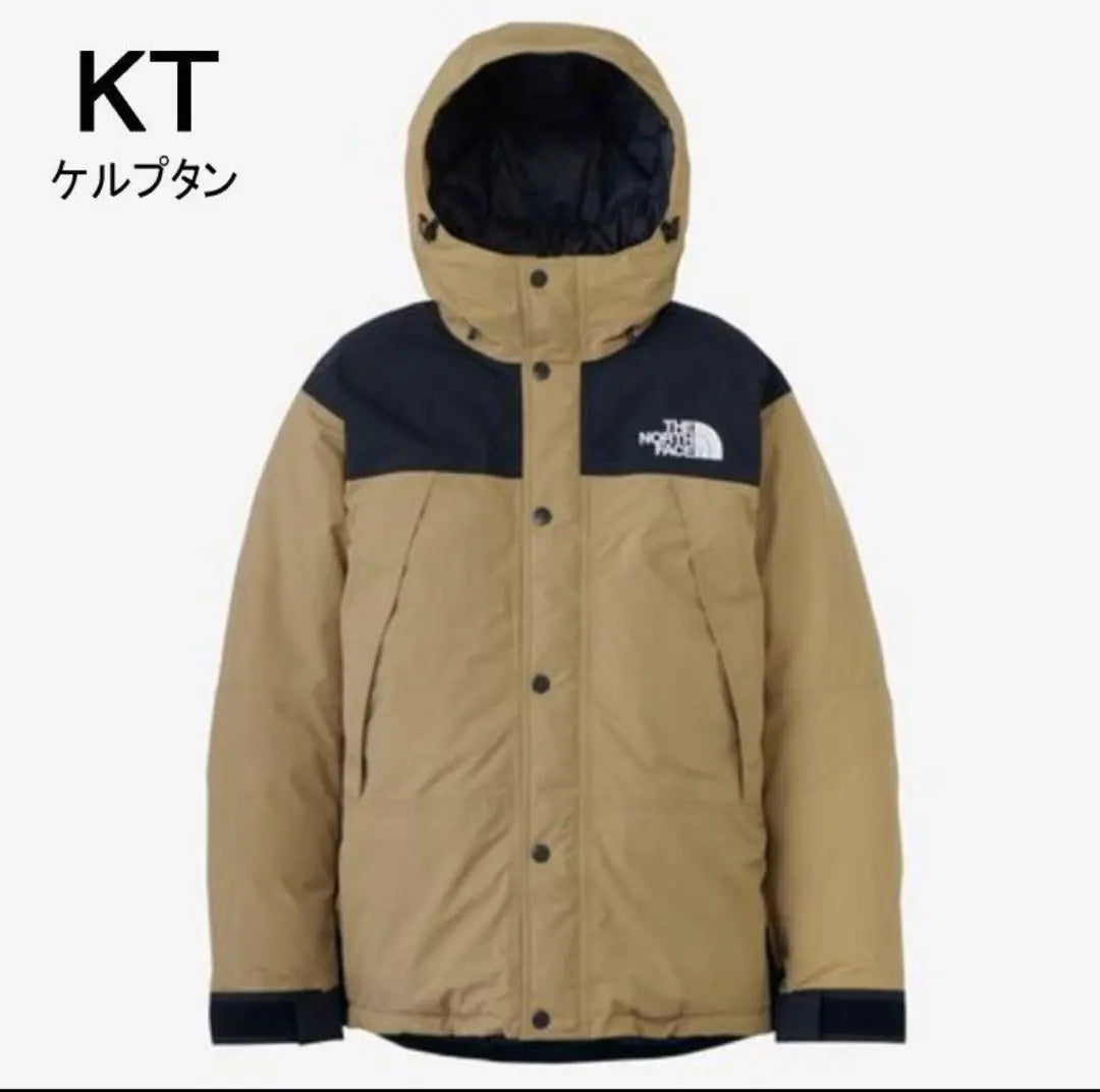 THE NORTH FACE KT Celptan Jacket ND92454