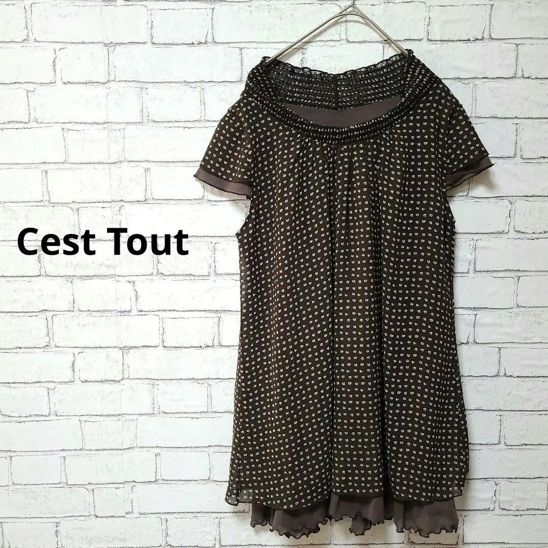 [Cest Tout] Setu Women's Long Blouse Tunic All-over Pattern