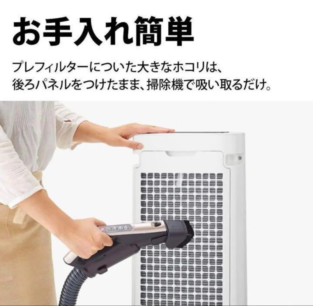 A comfortable life with beautiful air ✨ SHARP Humidifying Air Purifier KI-JS40 | 綺麗な空気で快適な暮らし✨ SHARP シャープ　加湿空気清浄機　KI-JS40