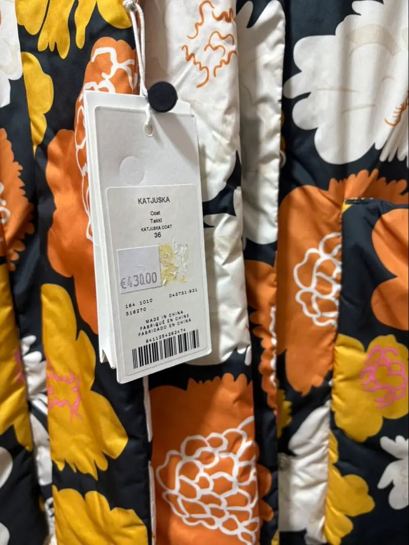 New with tag Marimekko Long Down Marigold Orange