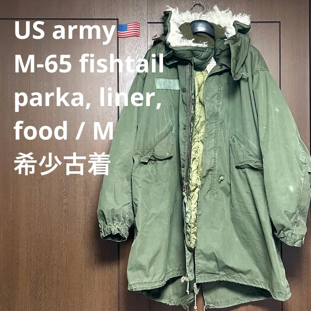 [Rare] US Army M65 Hoodie/Hood/Lineer Fishtail M Large