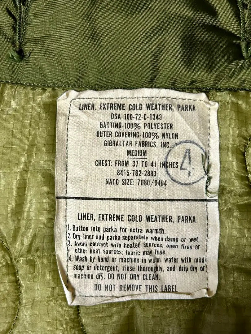 [Rare] US Army M65 Hoodie/Hood/Lineer Fishtail M Large