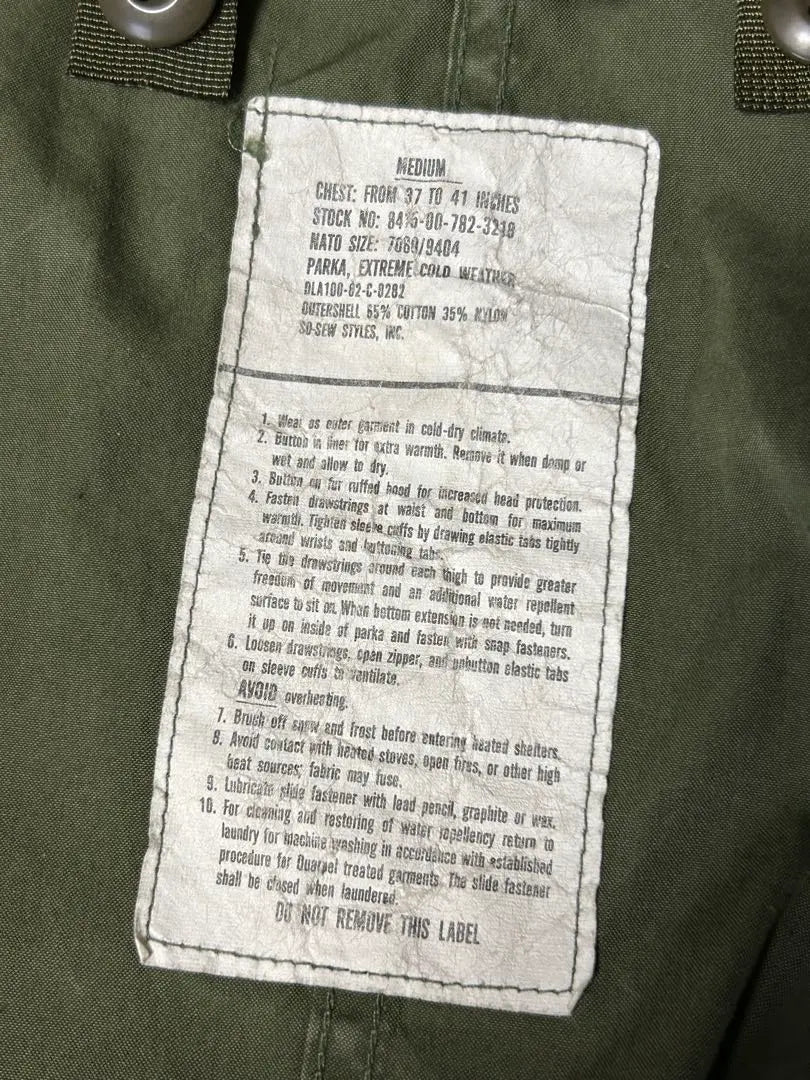 [Rare] US Army M65 Hoodie/Hood/Lineer Fishtail M Large