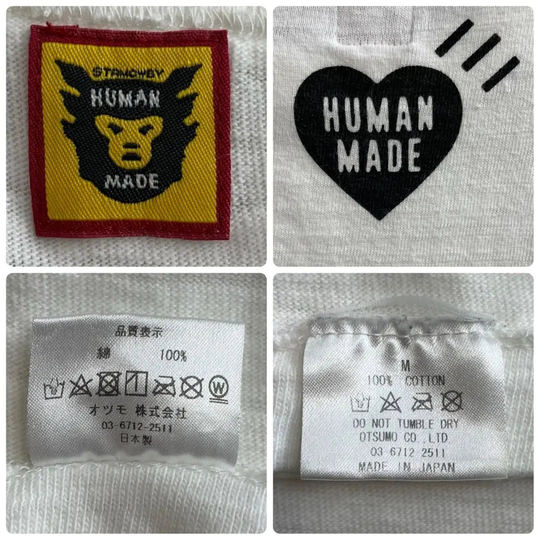 [Hard to get] Human Made⭐︎I KNOW NIGO KAWS T-shirt Sold out