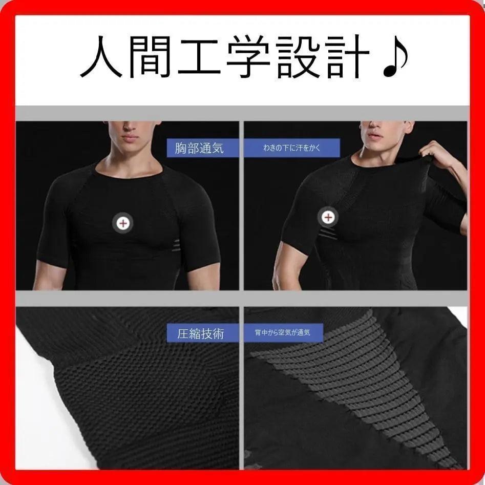 ★. Tightening short sleeve T -shirt Black L size | ★✨好評✨★着るだけで加圧！　引き締め　半袖　Tシャツ　ブラック　Lサイズ