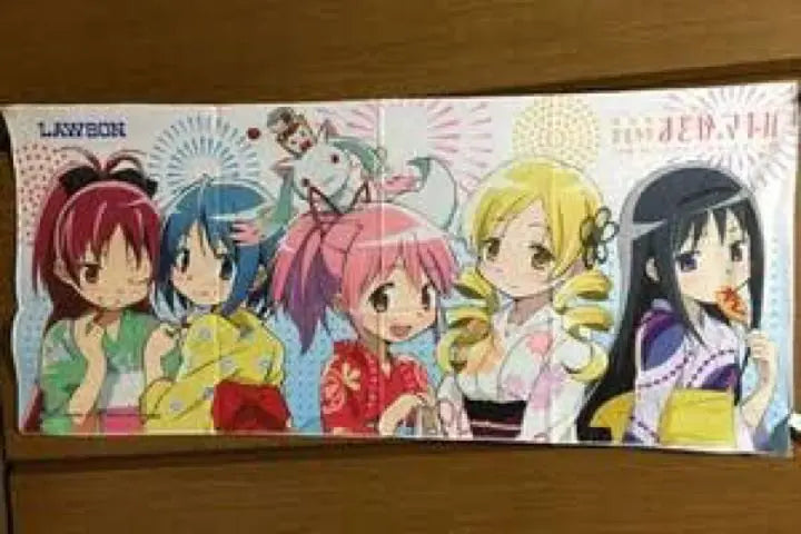 Comiket Limited Microfiber Towel