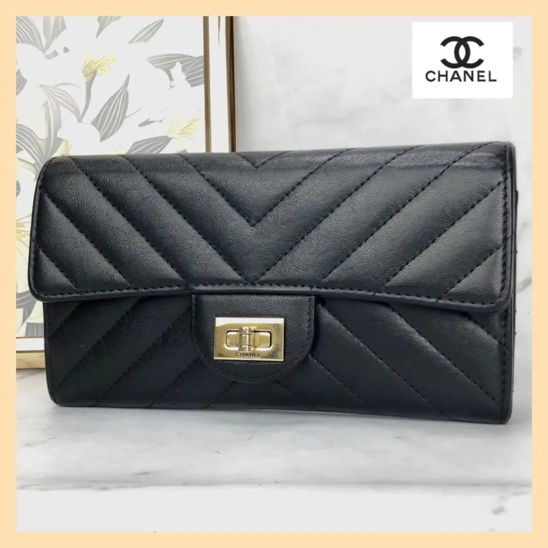 CHANEL V Chevron Flap Long Wallet