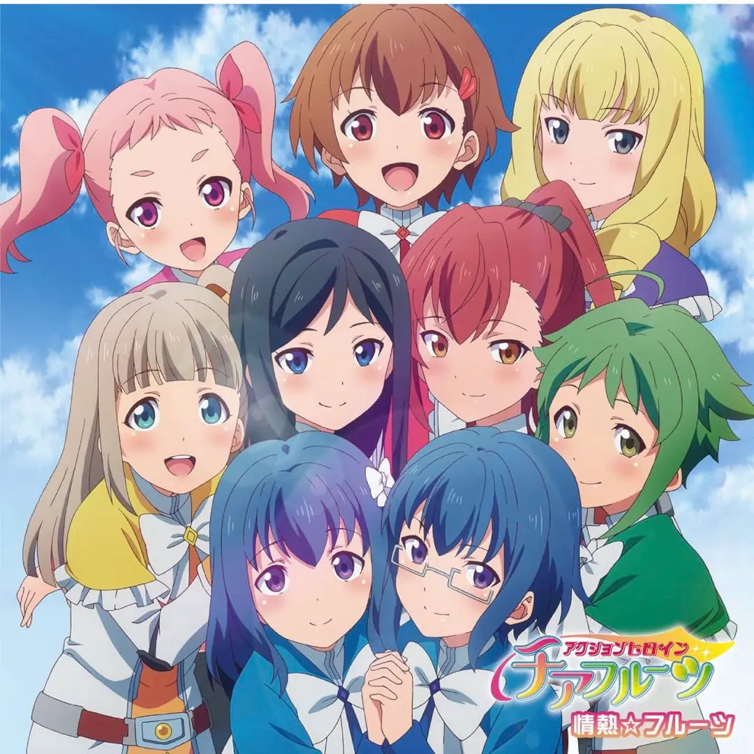 Anime "Action Heroine Cheer Fruit" "Passion ☆ Fruit" [Edición limitada con DVD