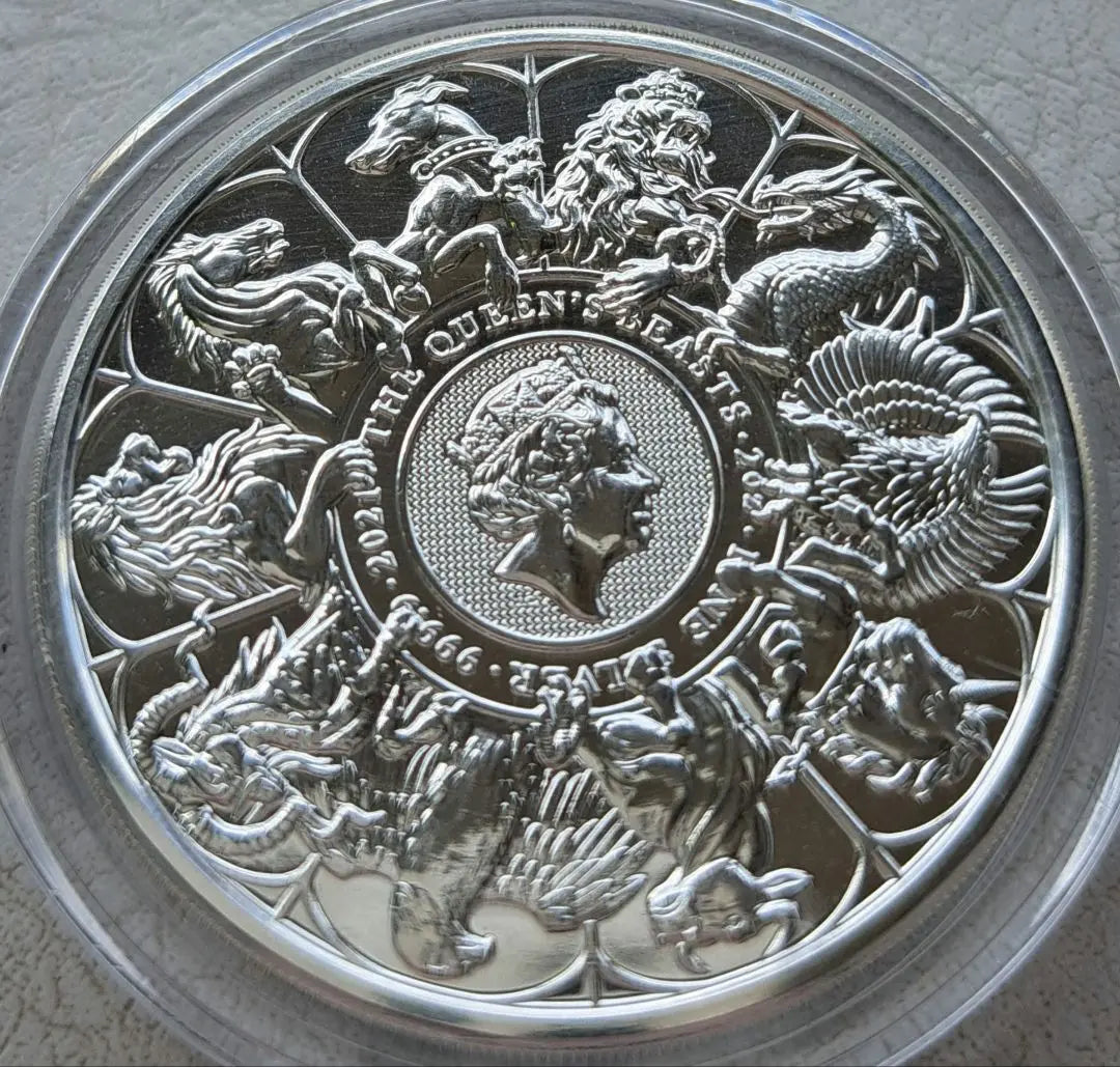 2021 "Queen's Beast Completer" Pure Silver 2oz Silver Coin