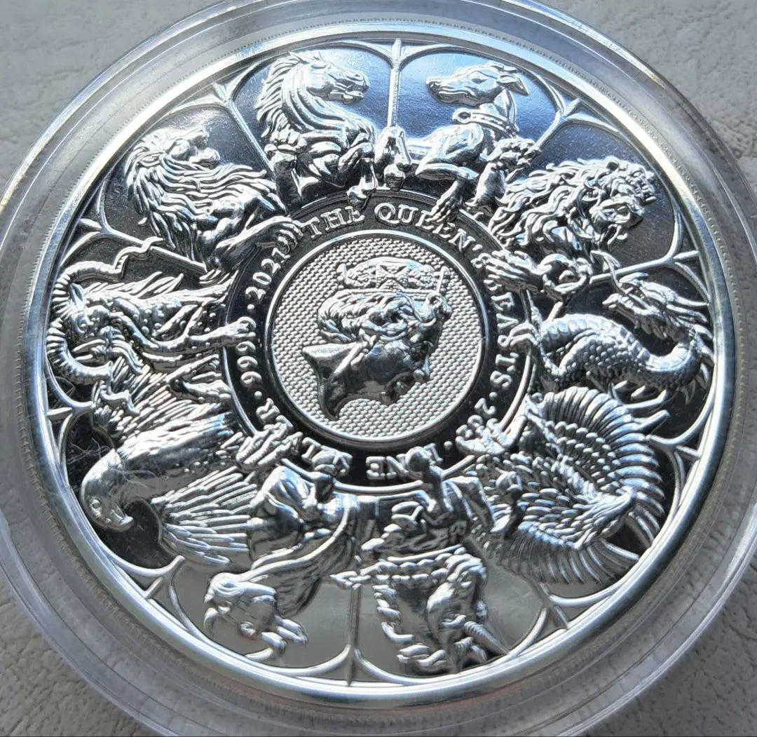 2021 "Queen's Beast Completer" Pure Silver 2oz Silver Coin