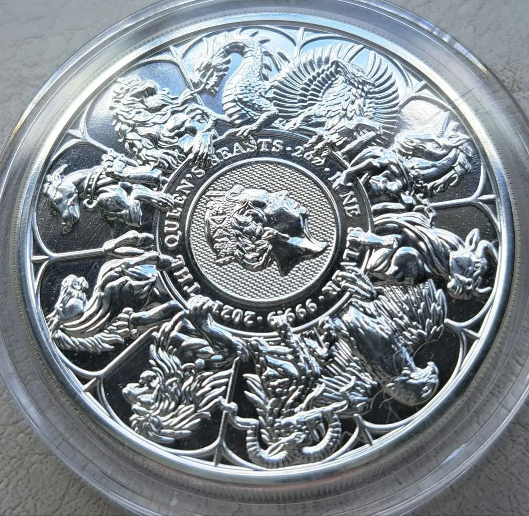 2021 "Queen's Beast Completer" Pure Silver 2oz Silver Coin