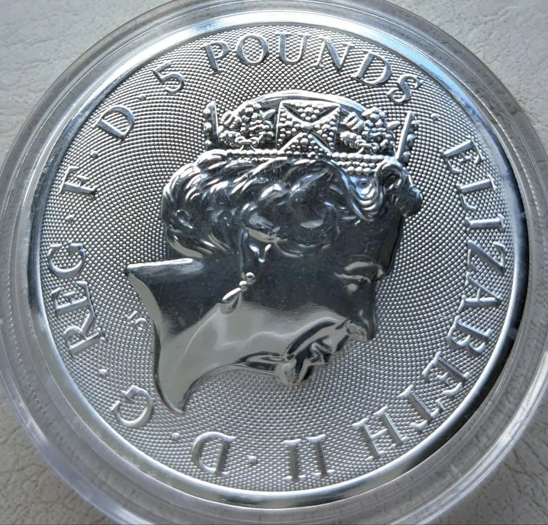 2021 "Queen's Beast Completer" Pure Silver 2oz Silver Coin