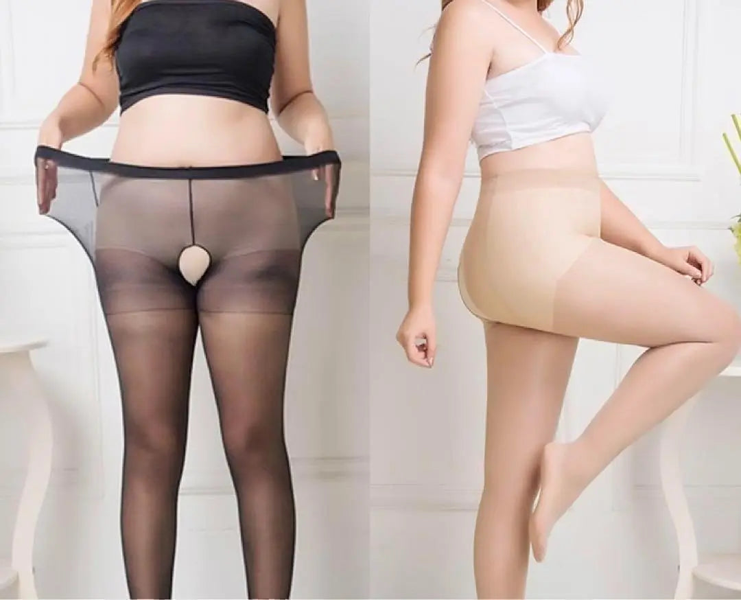 Medias perforadas con entrepierna abierta de talla grande para mujer, color beige