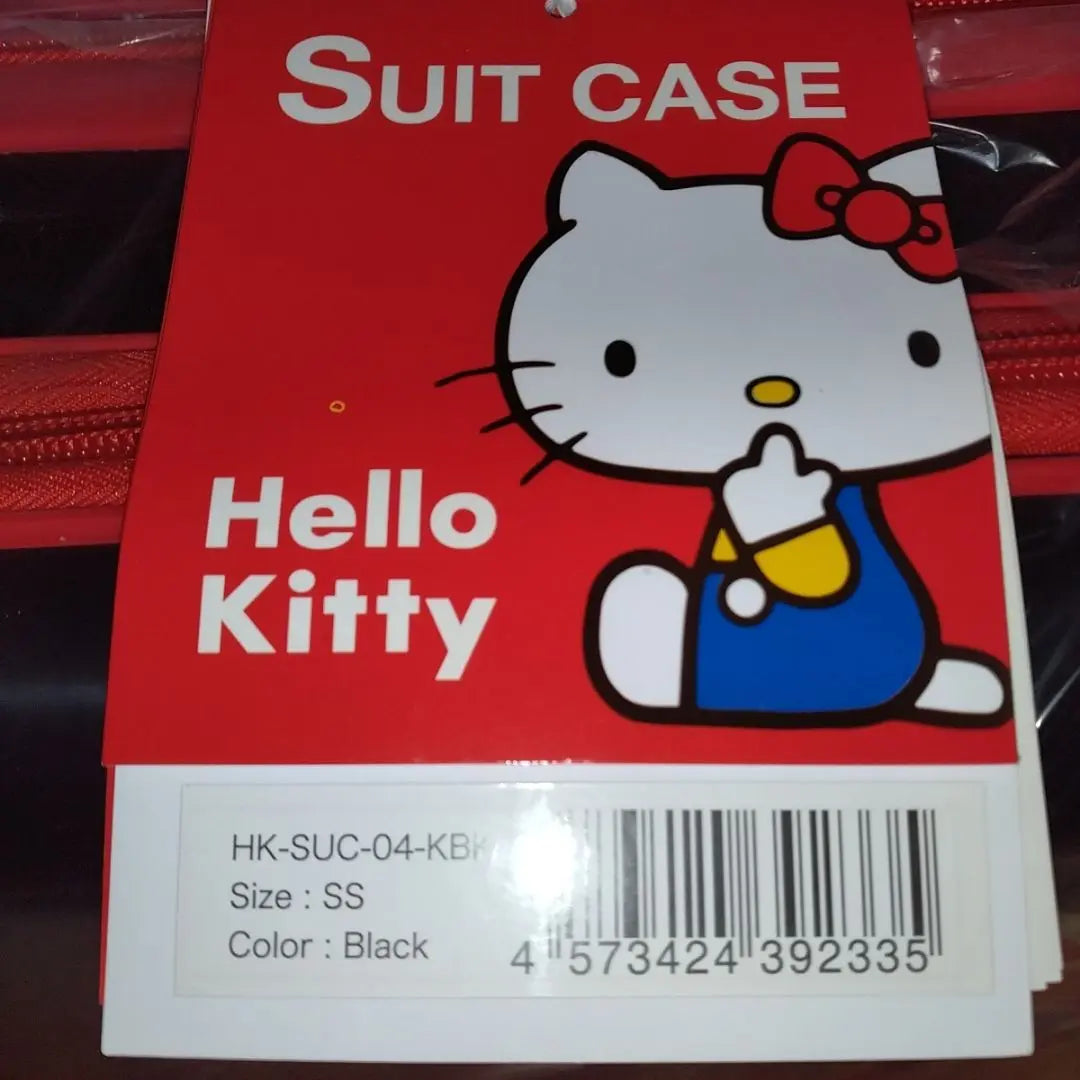 Hello Kitty Suitcase Black