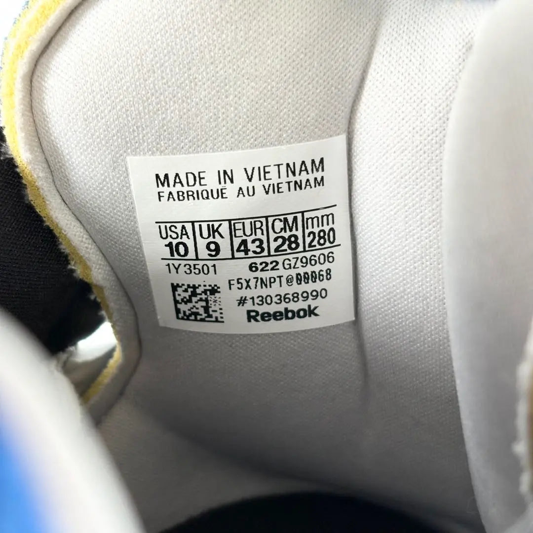 ¡Nuevo y sin usar! Bomba de combustible de 28 cm en colaboración con Reebok y Maison Margiela