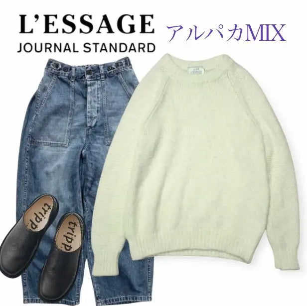 Journal Standard L'ESAGE☘️ Alpaca MIX knit | Journal standard L'essage☘️アルパカMIXニット