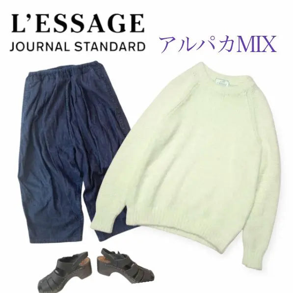 Journal Standard L'ESAGE☘️ Punto Alpaca MIX | Diario estándar L'essage☘️アルパカMIXニット