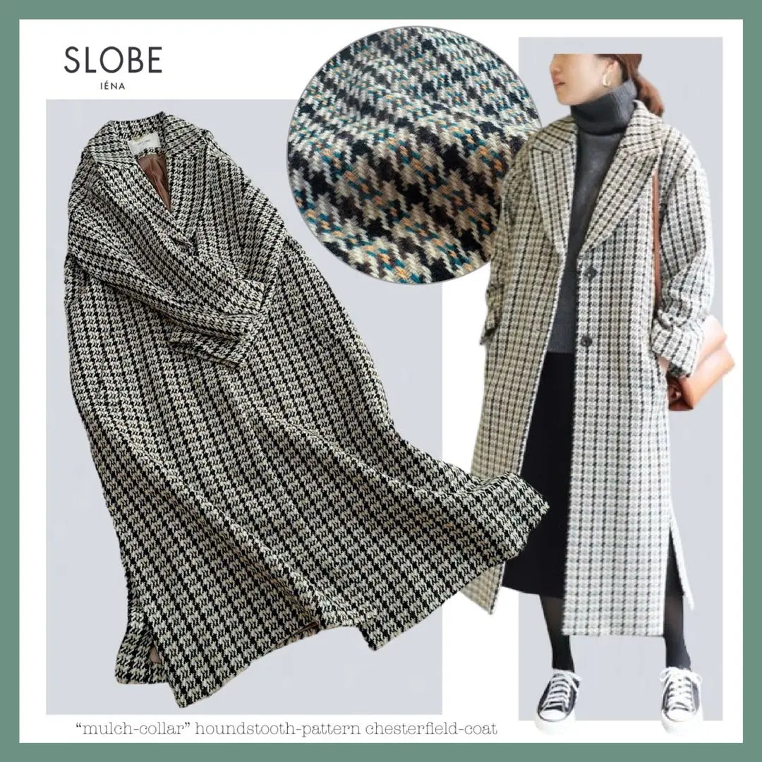 [Tweed/Stildoor x Multicolor] Slove Iena/Oversized Chester Coat