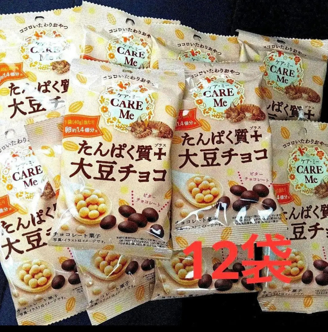 CARE Me Protein Soy Chocolate 40g x 12 bags