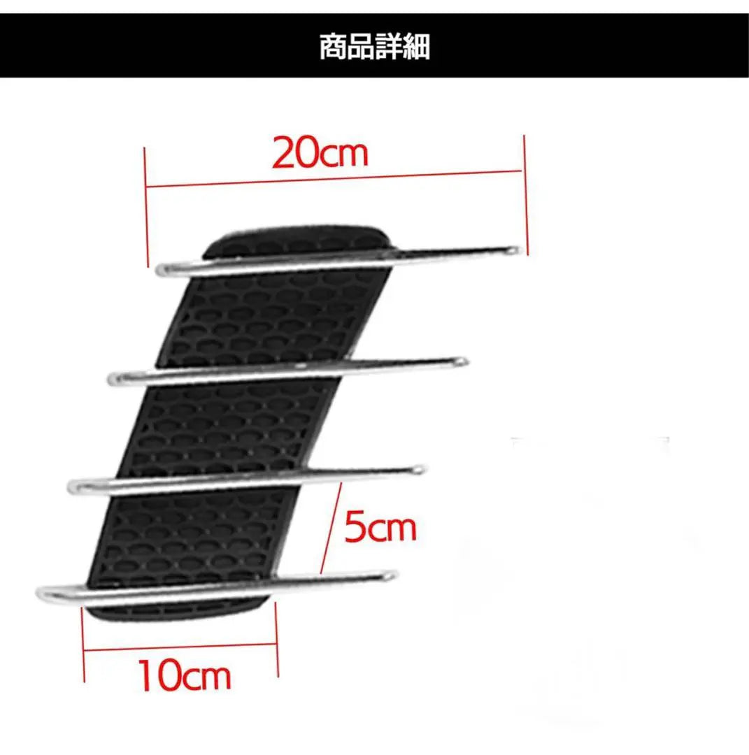 Moderno La Tail Fender Duct Conducto ficticio de uso general izquierdo y derecho Juego de 4