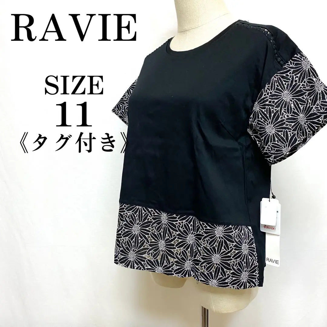 RAVIE Embroidered T-shirt Loose floral pattern Adult women | RAVIE　刺繡　Ｔシャツ　ゆったり　花柄　大人女子