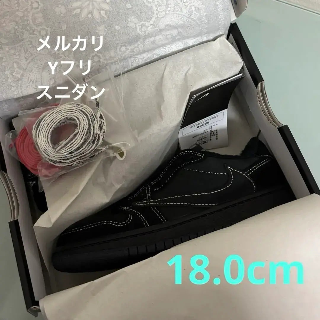 18.0 Travis Scott × Nike AJ1 Black Phantom