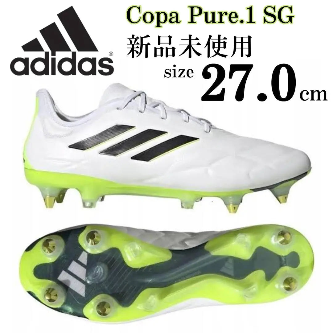 Nuevas botas de fútbol para terreno blando Adidas Crazy Fast 1 de 27 cm