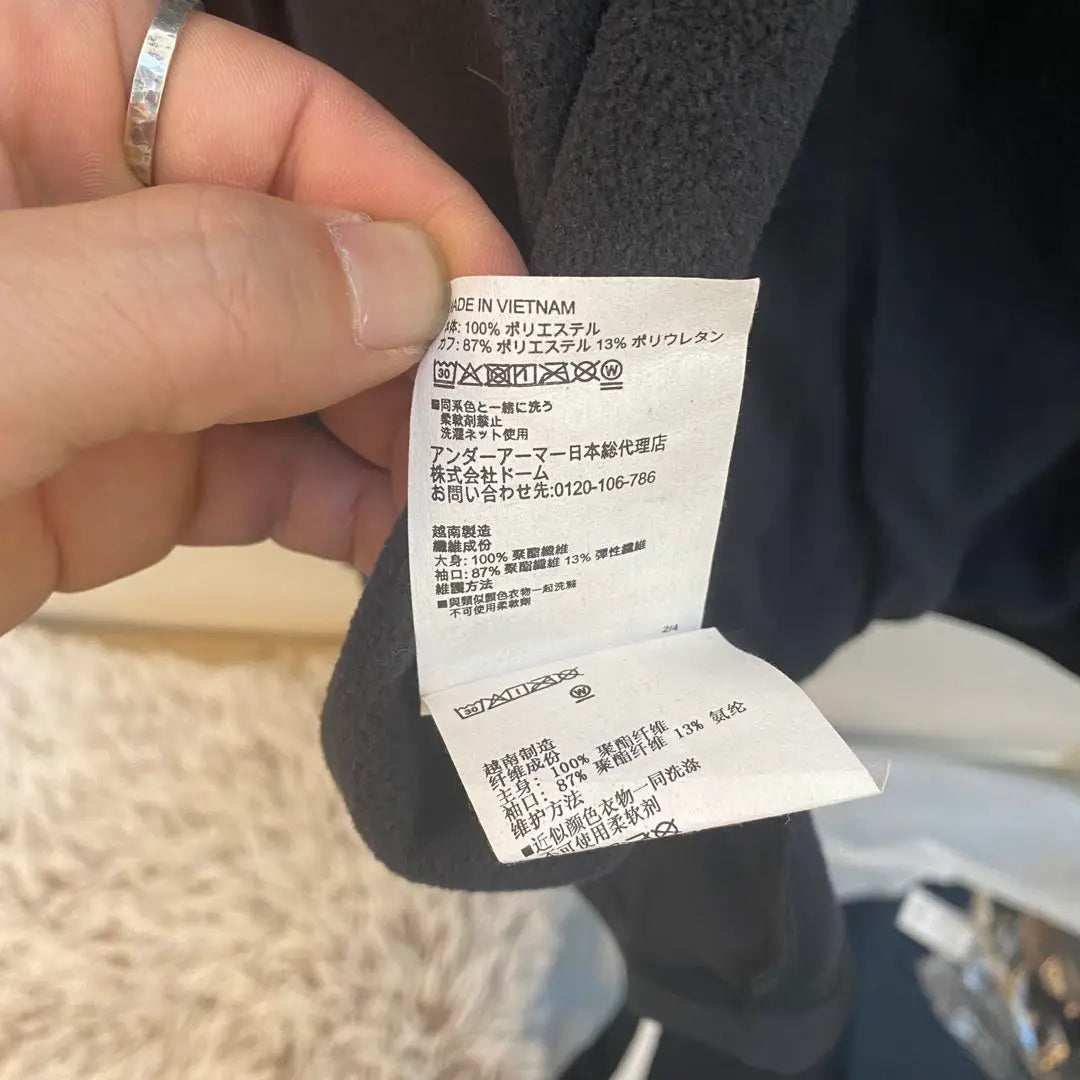 [Good condition] Under Armour Hooded Jacket Black XL