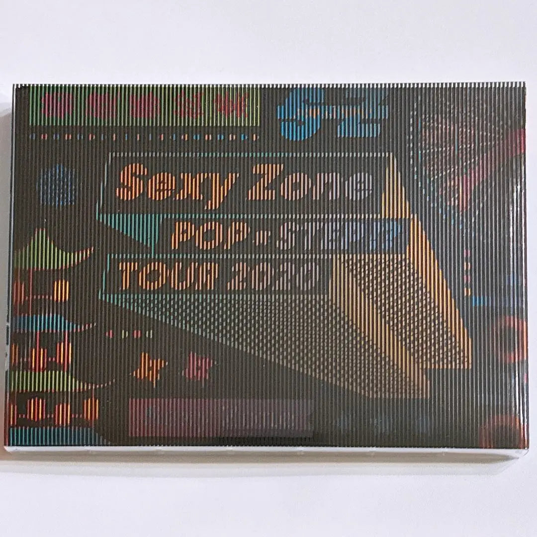 SexyZone POP×STEP! ? TOUR 2020 First-time limited disk DVD