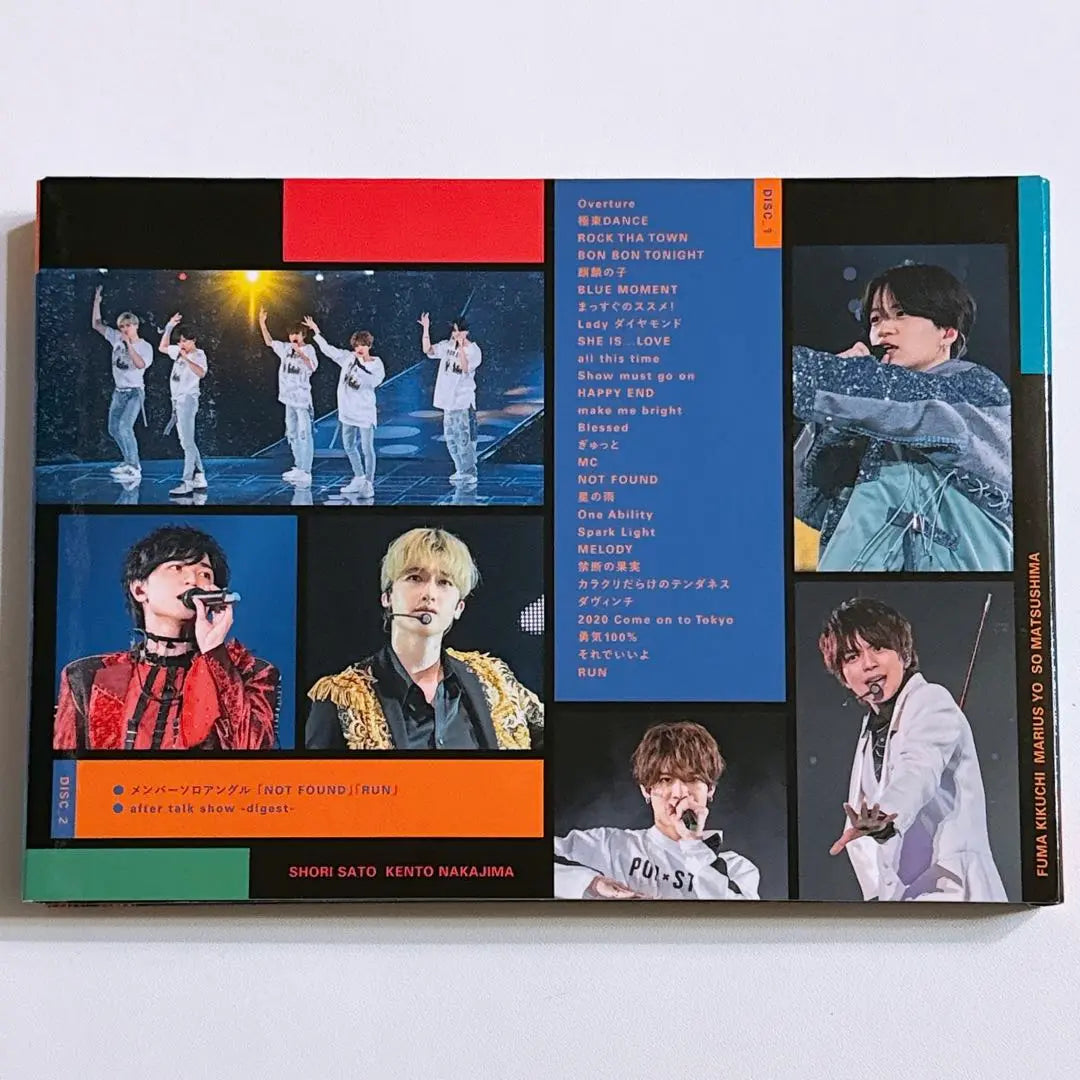 SexyZone POP×STEP! ? TOUR 2020 First-time limited disk DVD