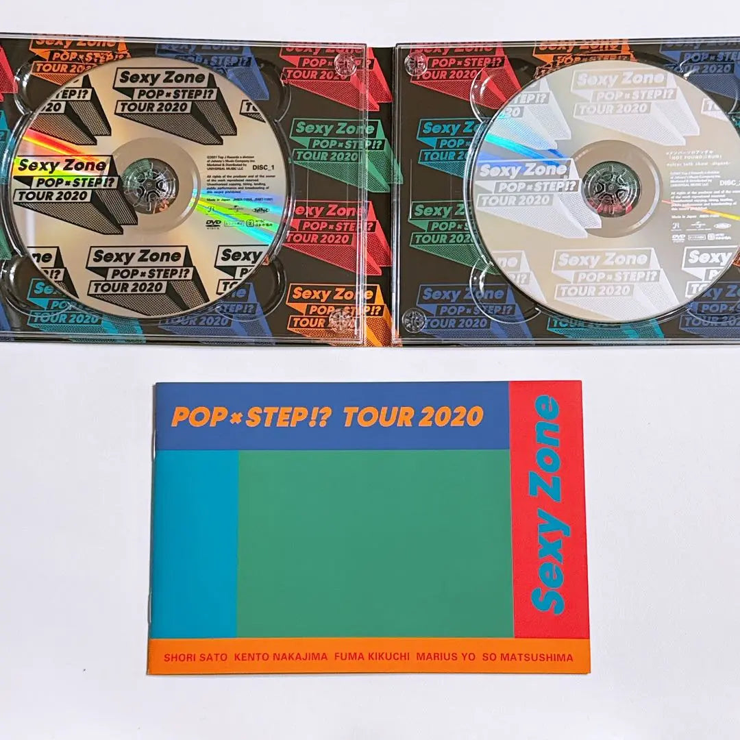 SexyZone POP×STEP! ? TOUR 2020 First-time limited disk DVD