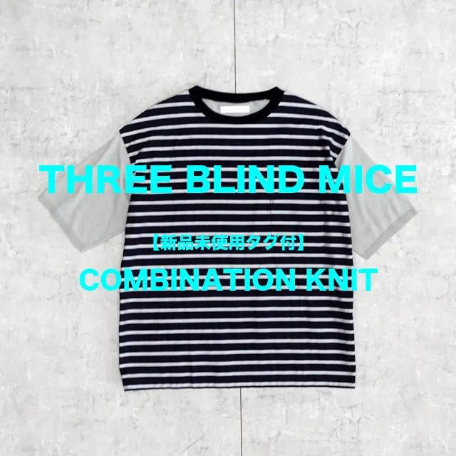 [New and unused tag included] THREE BLIND MICE / Knit T-SHIRTS