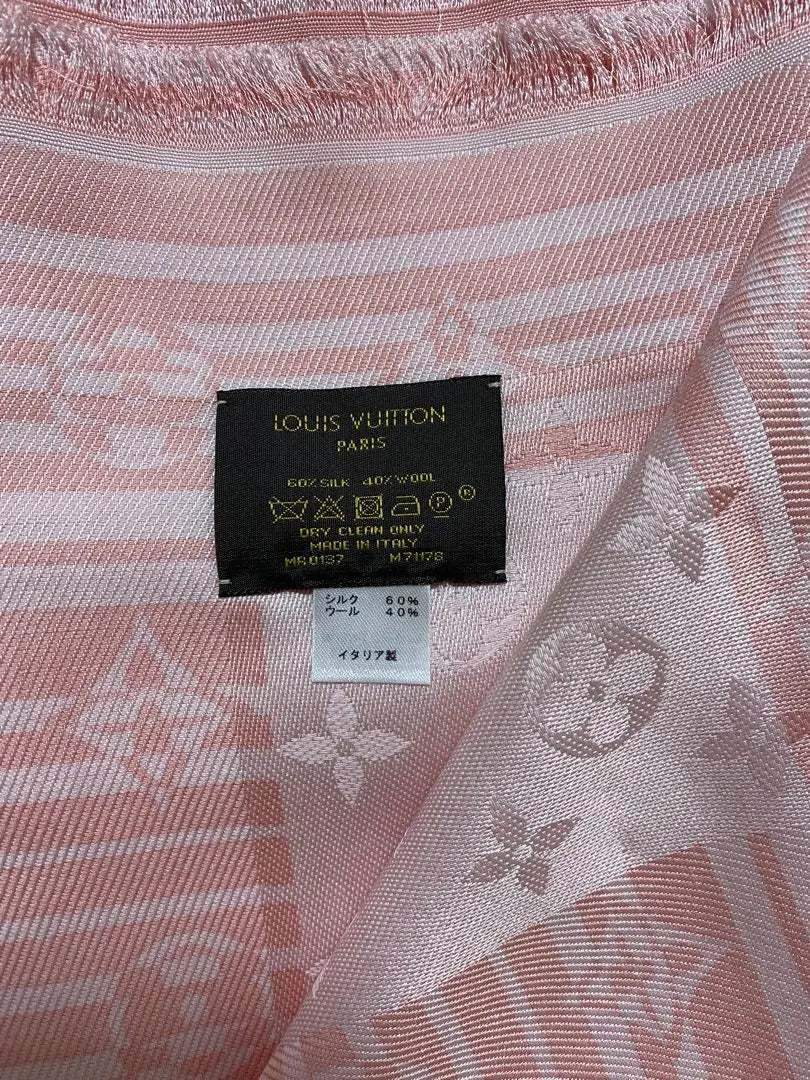 LOUIS VUITTON Louis Vuitton shawl brand new and unused