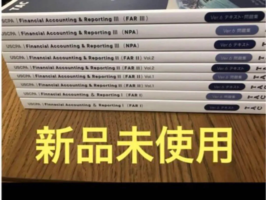 USCPA Latest Version⭐️V6.0TAC FAR Full Set Teaching Materials Brand New Unused US Certified Public Accountant