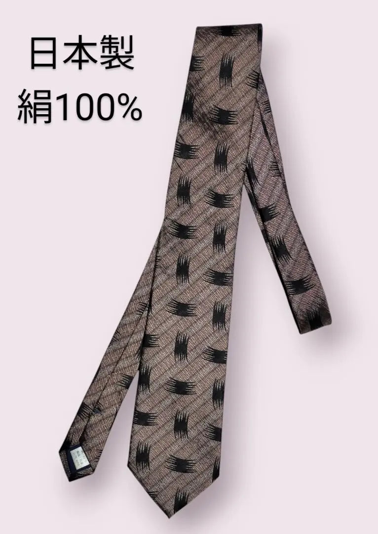 MICHIKO KOSHINO Tie Made in Japan 100% silk