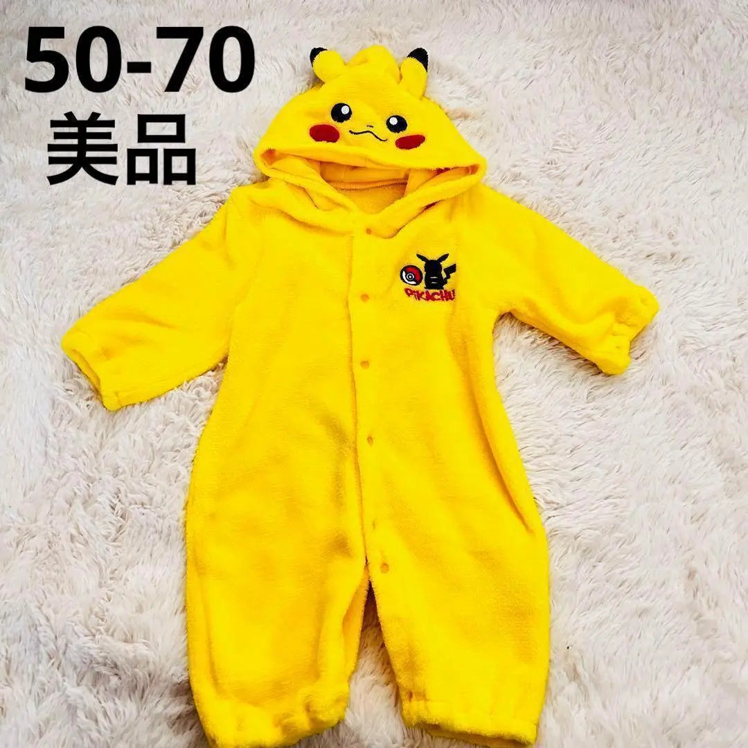 Pikachu Pokemon/50-70 Exterior Mokomoko Cálido bebé bebé | ピカチュウ ポケモン /50-70 アウター モコモコ 暖かい ベビー 赤ちゃん