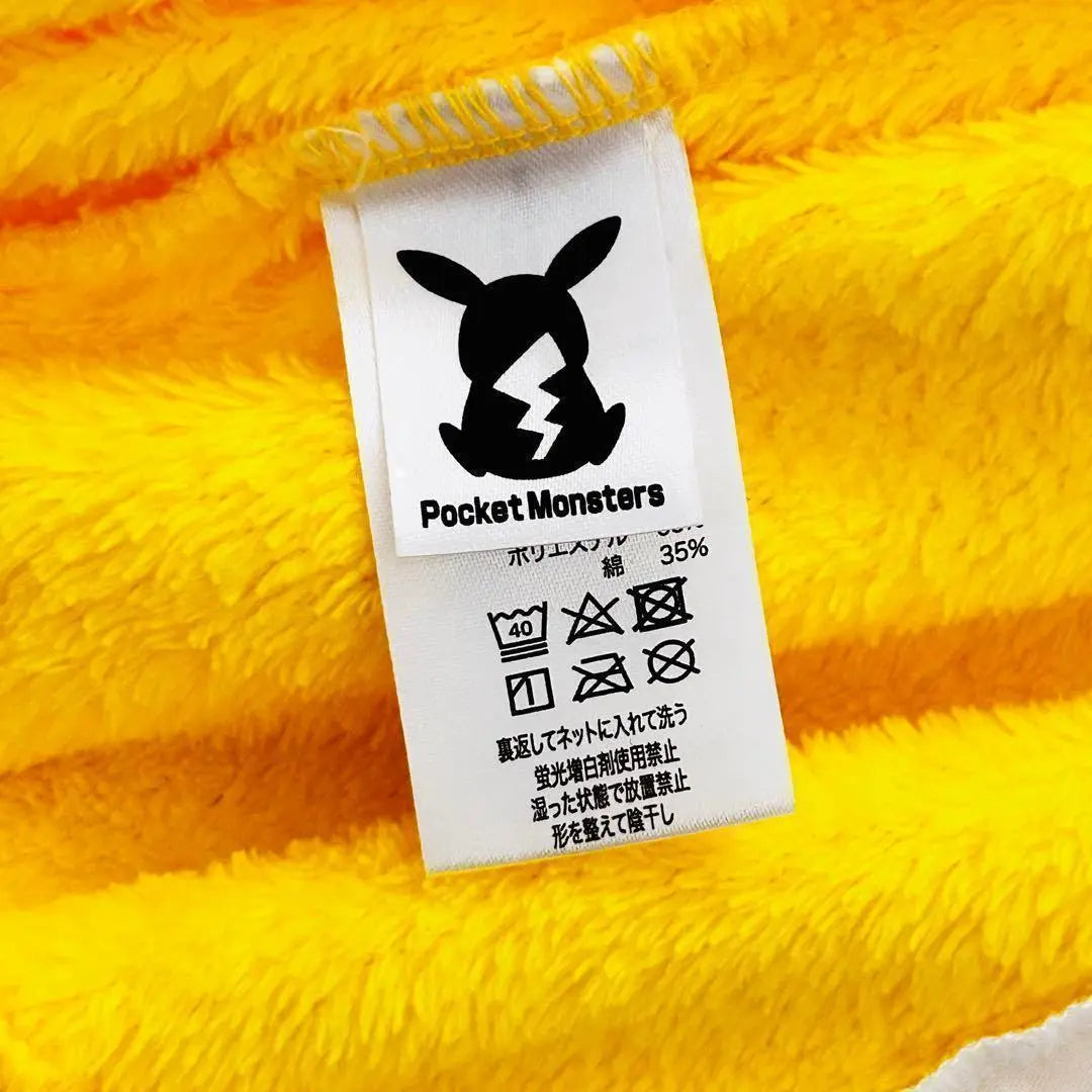 Pikachu Pokemon/50-70 Outer Mokomoko Warm baby baby