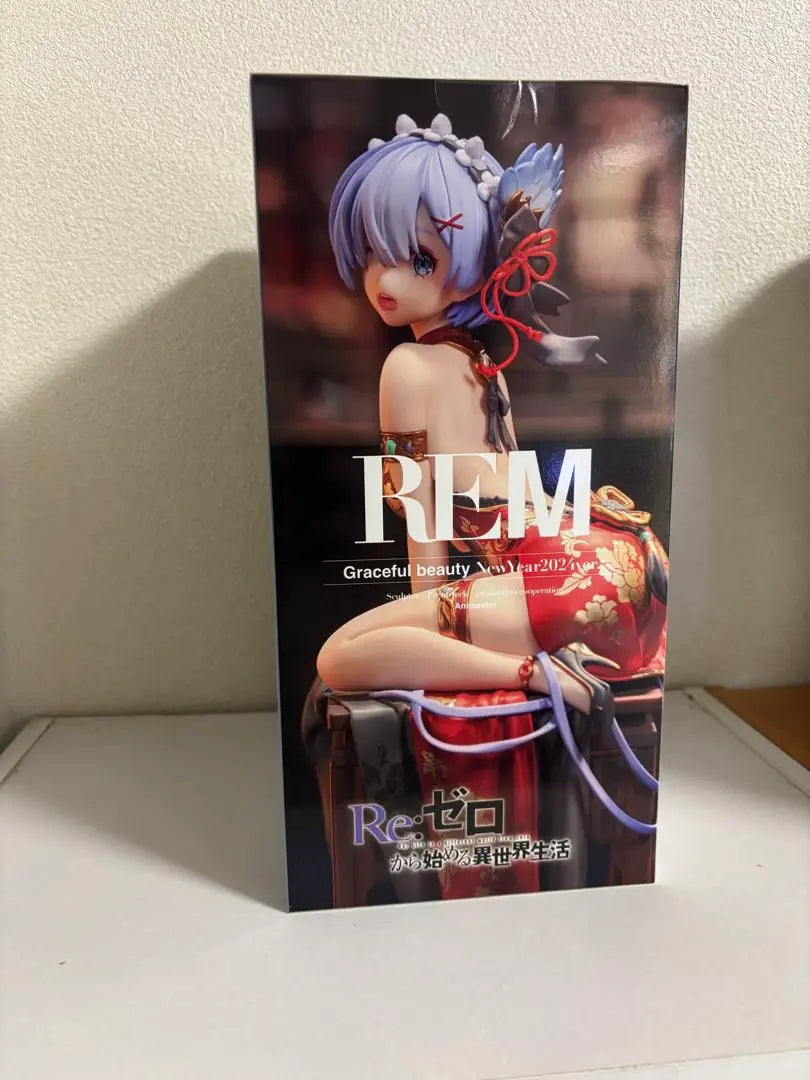 KADOKAWA REM Belleza elegante 2024 Año nuevo ver. Re: Cero Rem