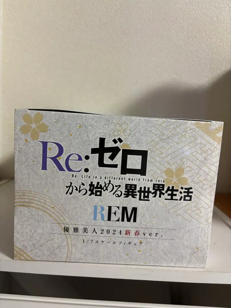 KADOKAWA REM Belleza elegante 2024 Año nuevo ver. Re: Cero Rem