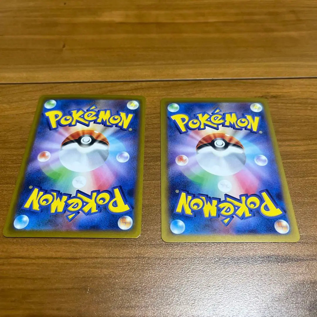 N's Zoroark ex SR 2-piece set