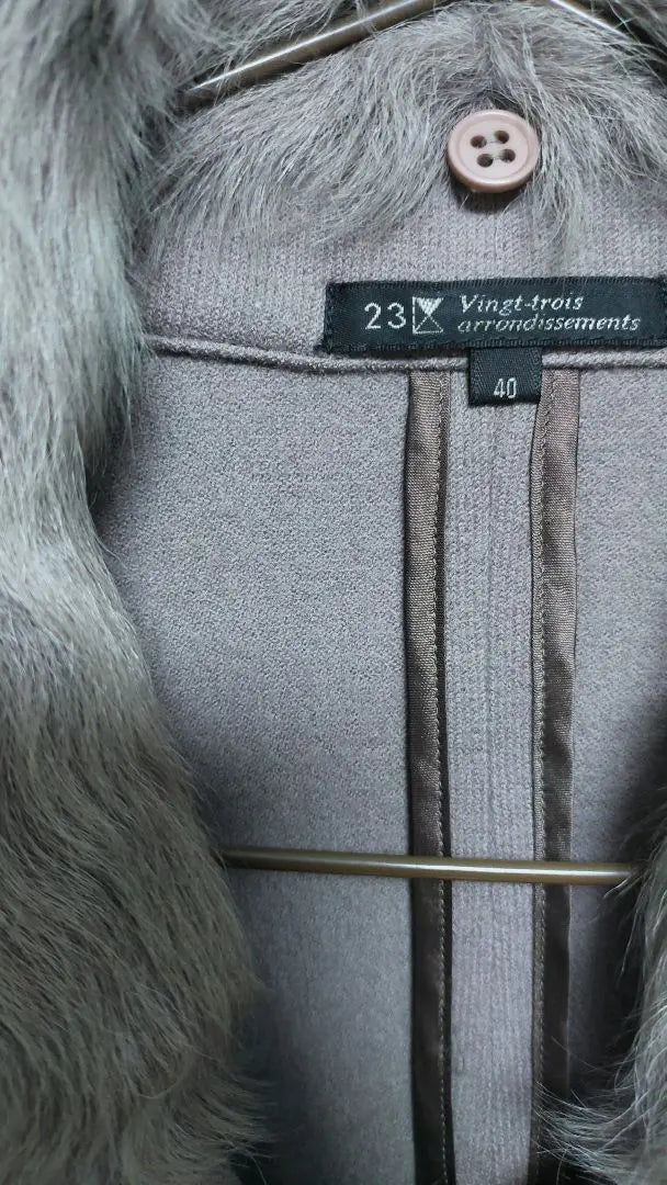 23rd Ward Vingt-trois arrondissements fur jacket